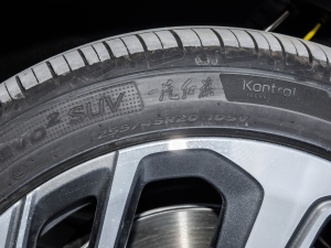 20223.0T Ԅ(q)(lin)I(lng) ݆̥ߴ