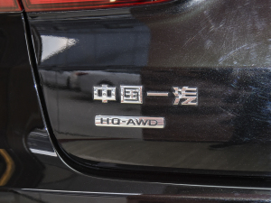 20223.0T Ԅ(q)(lin) (ji)^