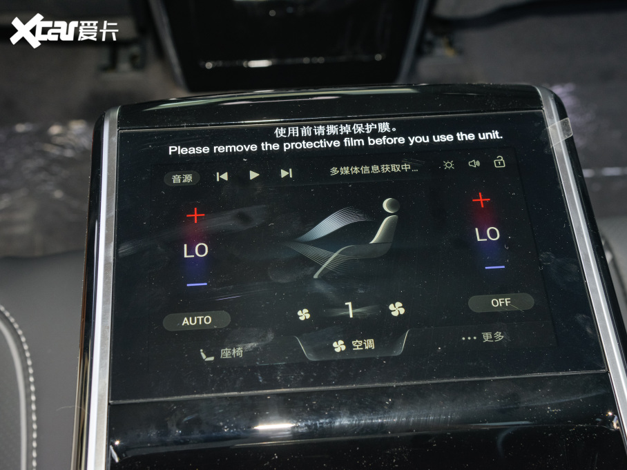 2022tH9 2.0T (lin) 