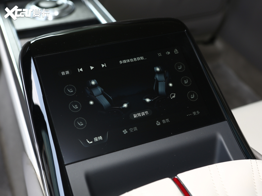 2022tH9 3.0T H9+ ׿Խư