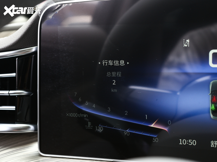 2022tH9 3.0T H9+ ׿Խư