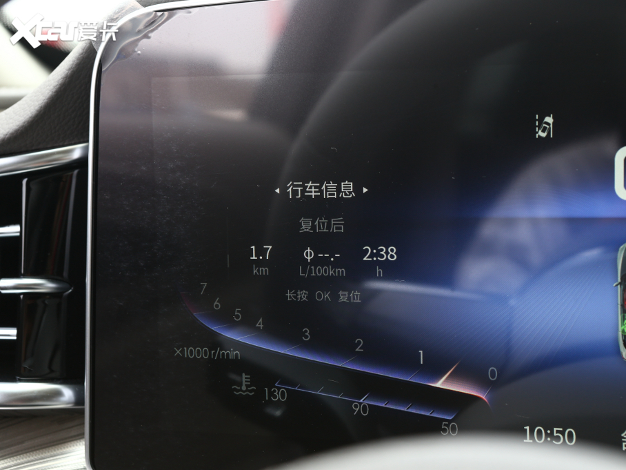 2022tH9 3.0T H9+ ׿Խư