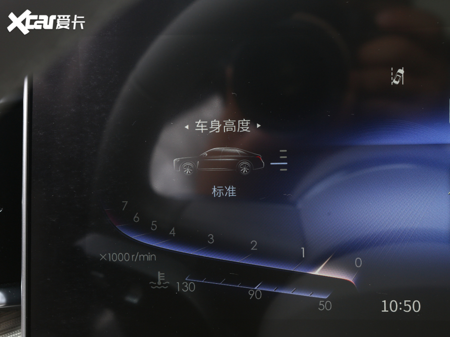 2022tH9 3.0T H9+ ׿Խư