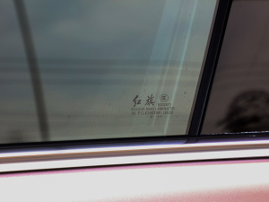 20223.0T (lin)I(lng) (x)(ji)^