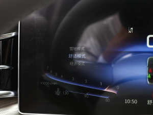 20223.0T H9+ ׿Խư п؅^