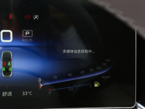 20223.0T H9+ ׿Խư п؅^