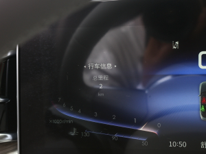 20223.0T H9+ ׿Խư п؅^(q)