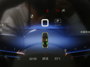 20223.0T H9+ ׿Խư п؅^