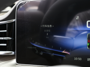 20223.0T H9+ ׿Խư п؅^