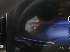 20223.0T H9+ ׿Խư п؅^