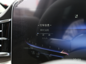 20223.0T H9+ ׿Խư п؅^