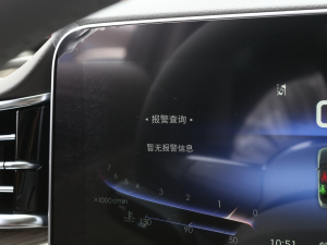 20223.0T H9+ ׿Խư п؅^