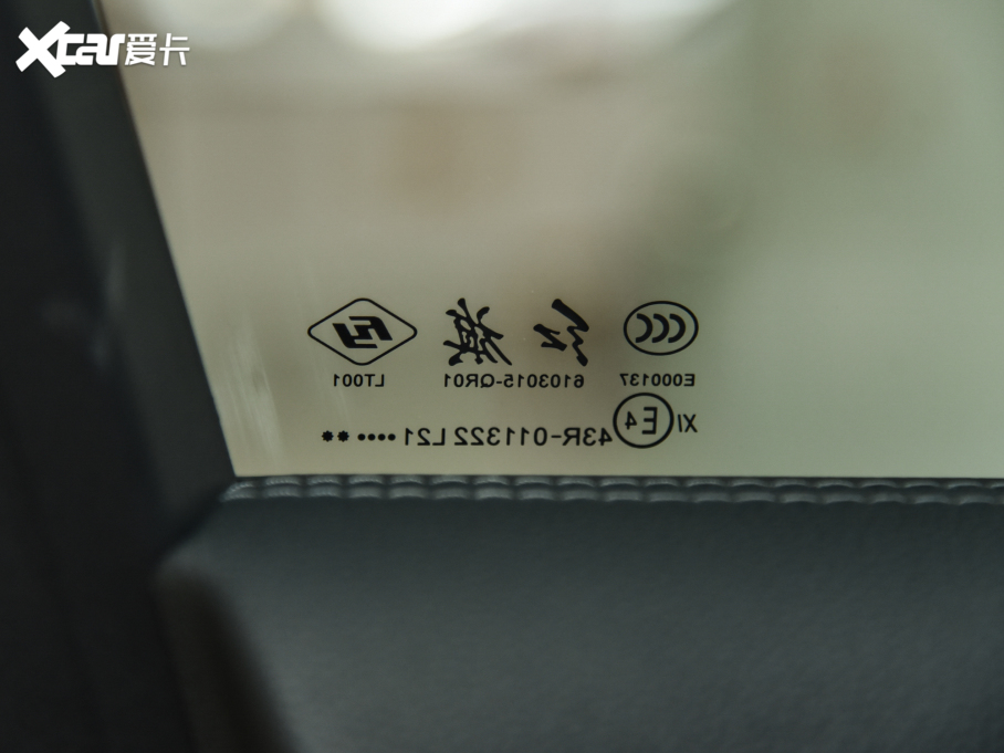 2022tE-HS9 660km 앳  