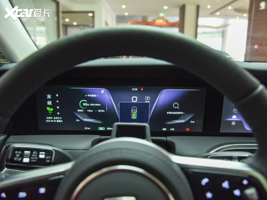 2022tE-HS9 660km 앳  