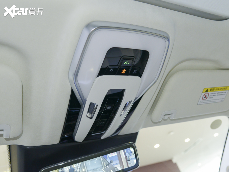 2022tE-HS9 660km I(lng)  