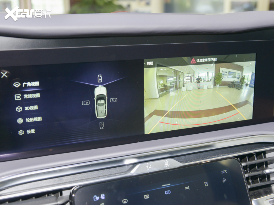 2022tE-HS9 660km I(lng)  