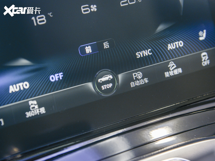 2022tE-HS9 660km I(lng)  