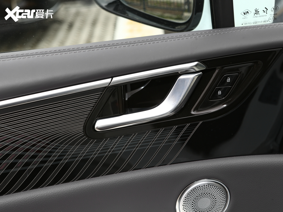 2022tE-HS9 660km I(lng)  