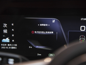 2022690km    п؅^(q)