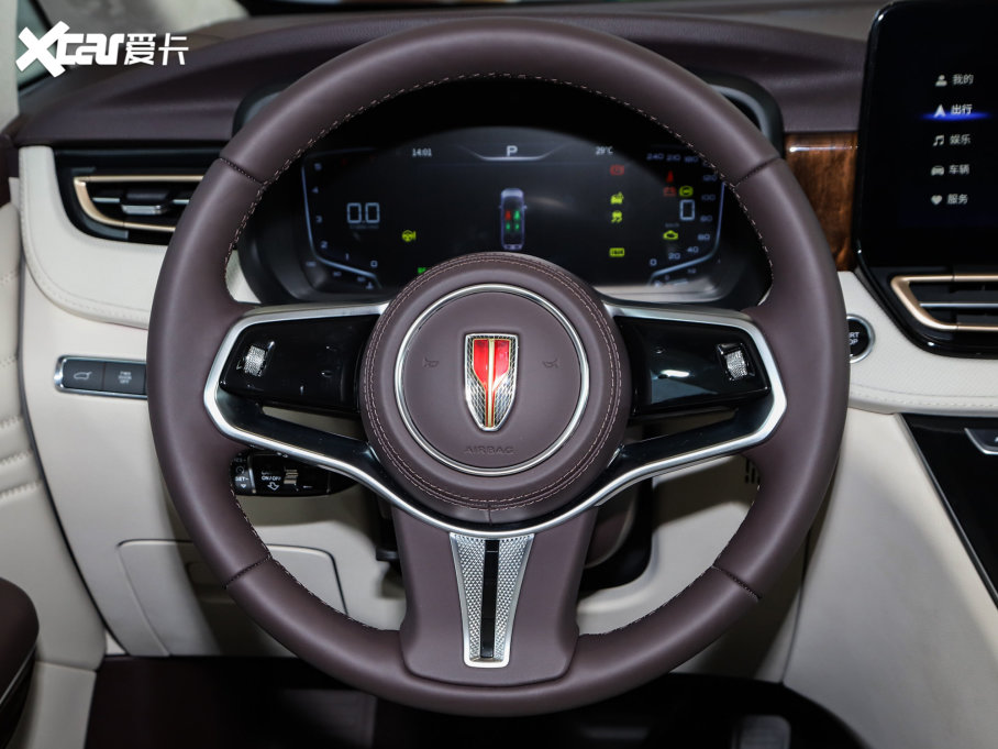 2023��t��HQ9 2.0T �����I��