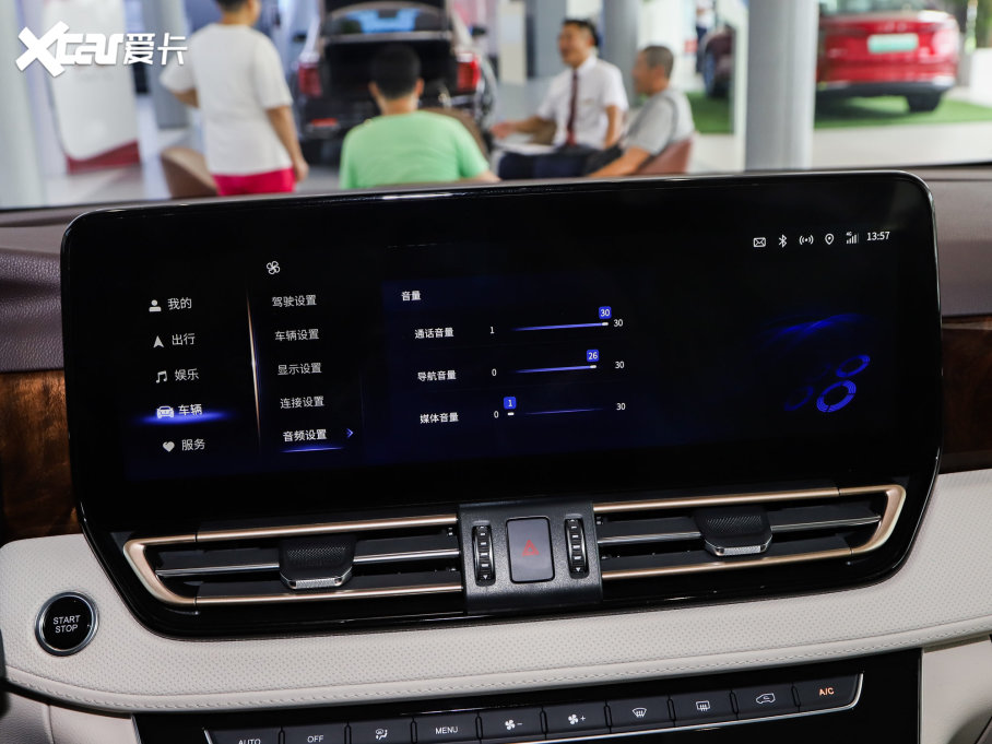 2023��t��HQ9 2.0T �����I��