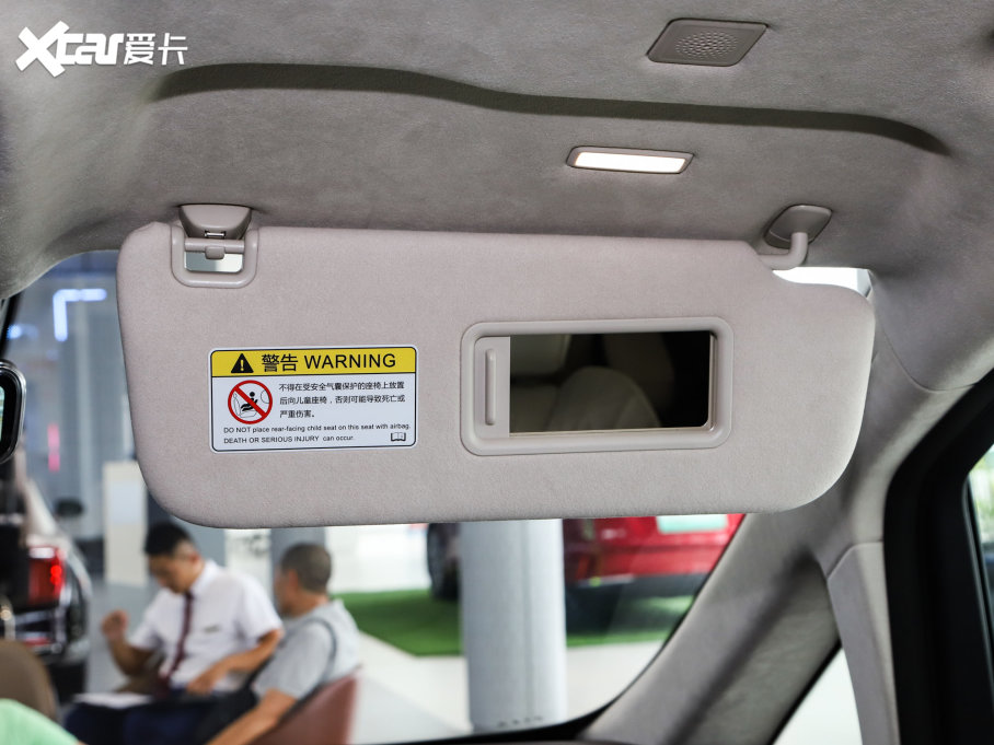 2023��t��HQ9 2.0T ��(li��n)���I(l��ng)��