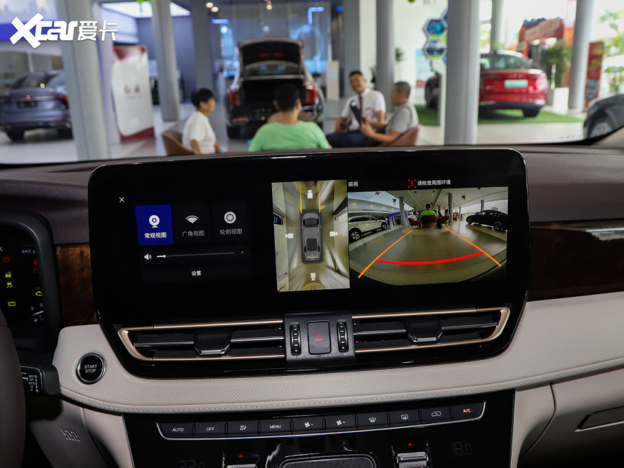 2023��t��HQ9 2.0T �����I��