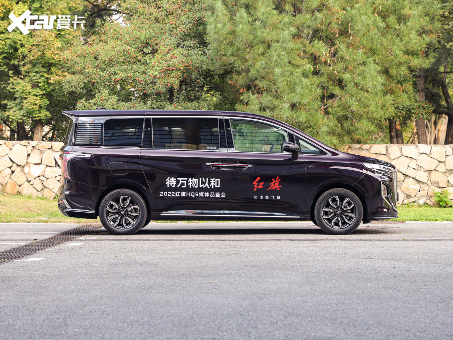 2023��t��HQ9 2.0T �����I��