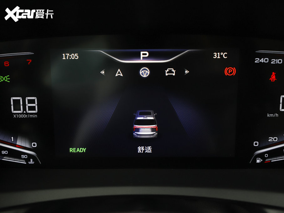 2023��t��HQ9 2.0T ��(li��n)���I(l��ng)��