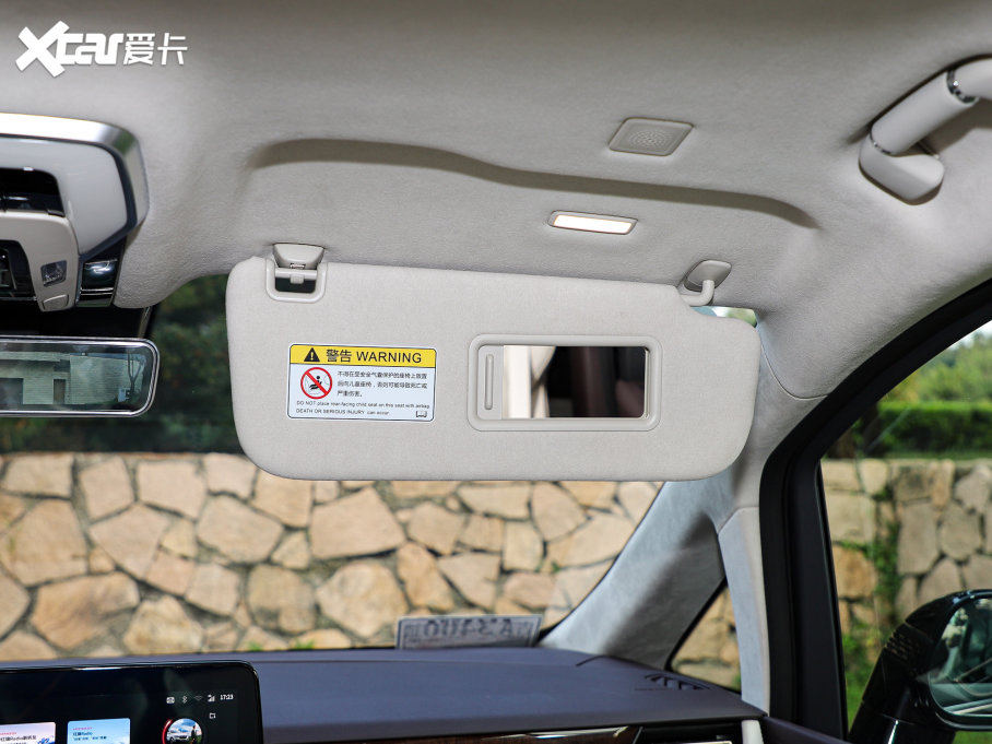 2023��t��HQ9 2.0T �����I��