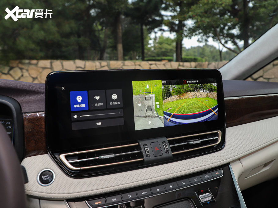 2023��t��HQ9 2.0T ��(li��n)���I(l��ng)��