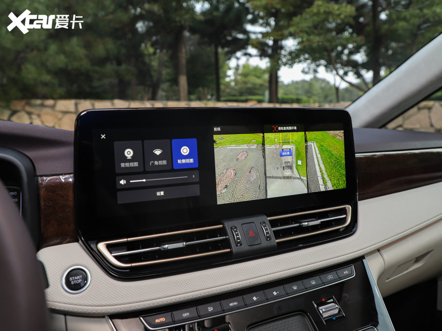 2023��t��HQ9 2.0T �����I��