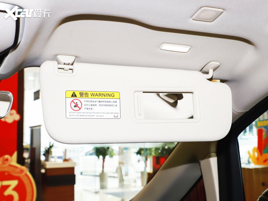 2023��t��HQ9 2.0T ����퍰�