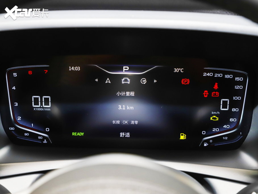 2023��t��HQ9 2.0T ����퍰�