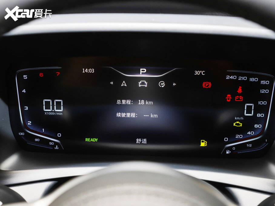 2023��t��HQ9 2.0T ����퍰�