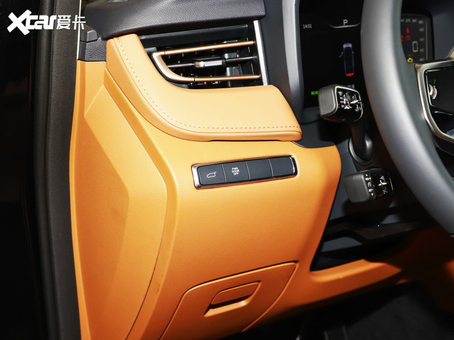 2023��t��HQ9 2.0T ����퍰�