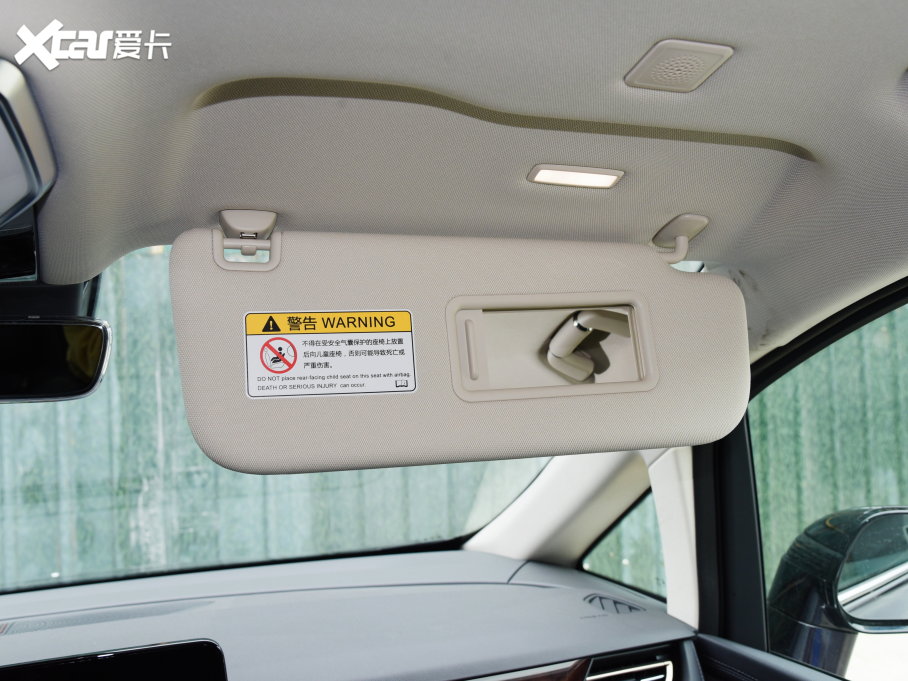 2023��t��HQ9 2.0T ��������