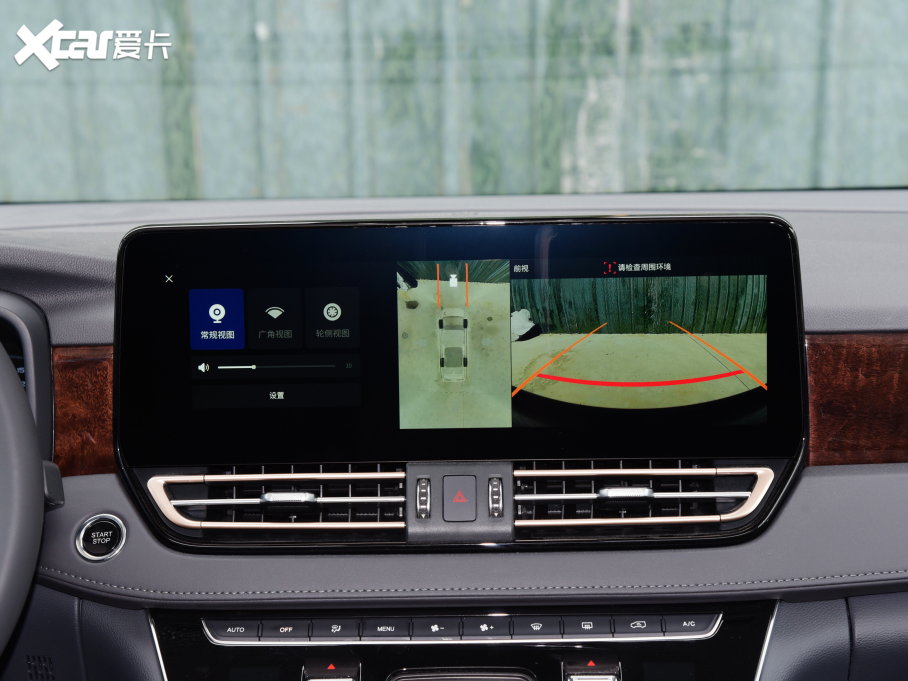 2023��t��HQ9 2.0T ��(li��n)������