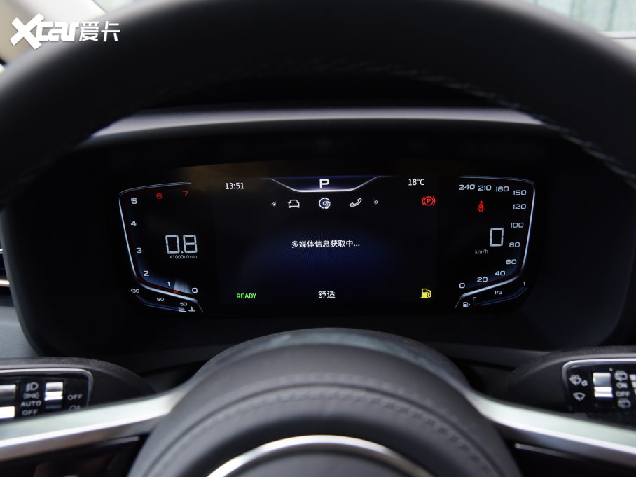 2023��t��HQ9 2.0T ��������