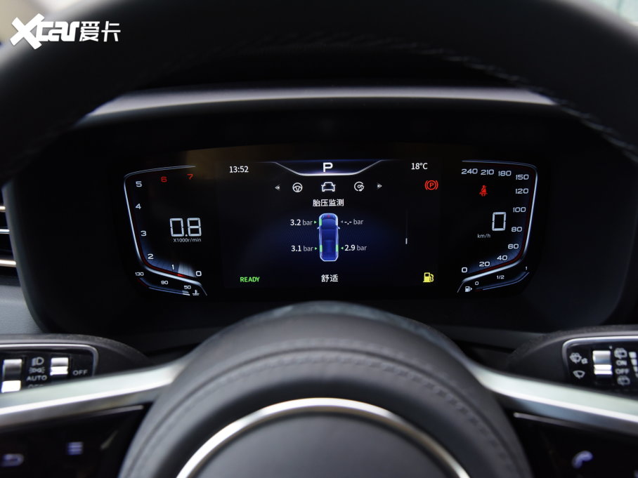 2023��t��HQ9 2.0T ��(li��n)������