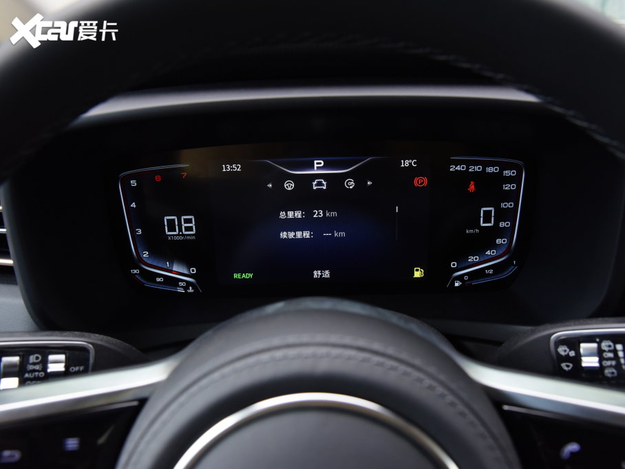 2023��t��HQ9 2.0T ��������