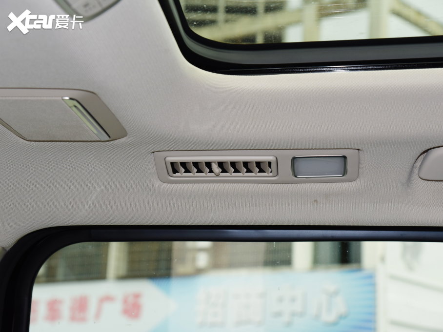 2023��t��HQ9 2.0T ��(li��n)������