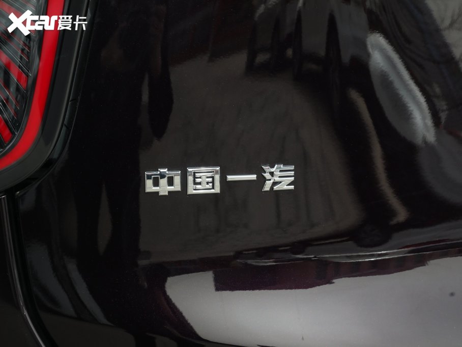 2023��t��HQ9 2.0T ���쐂��