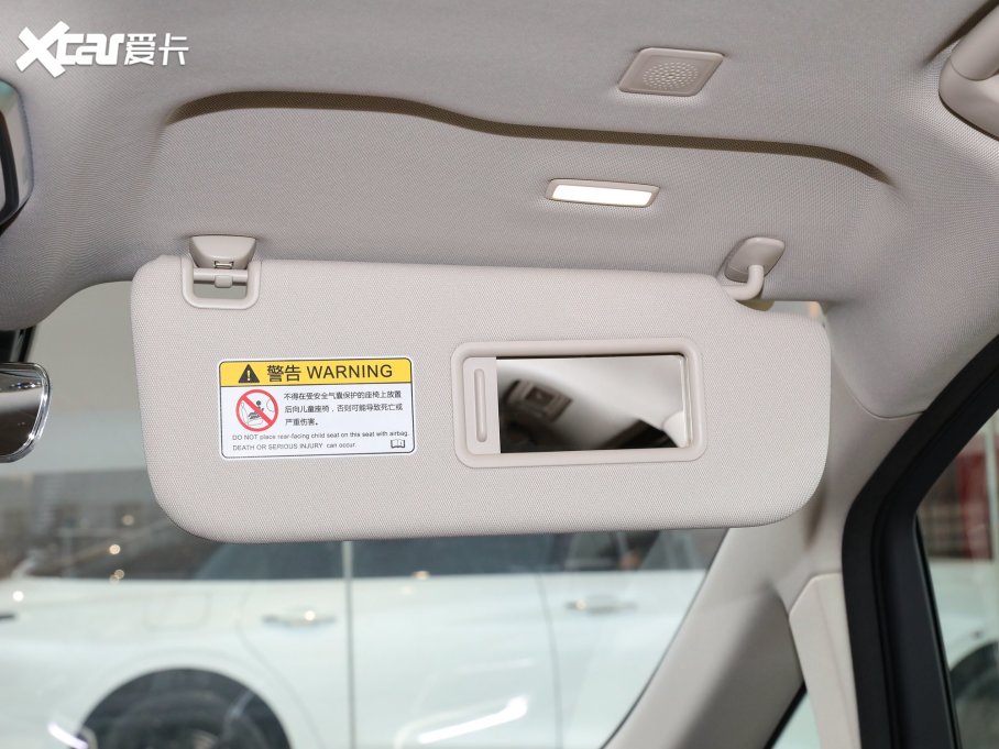 2023��t��HQ9 2.0T ���쐂��