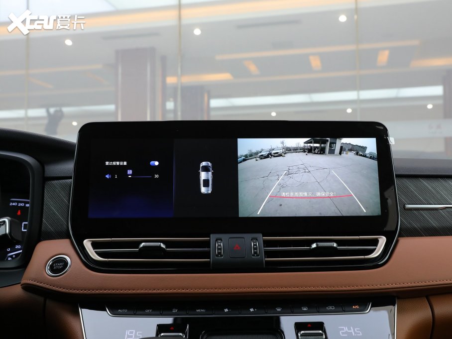 2023��t��HQ9 2.0T ���쐂��