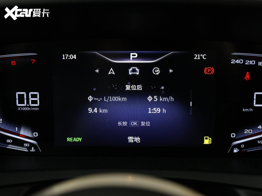 2023��t��HQ9 2.0T ���쐂��