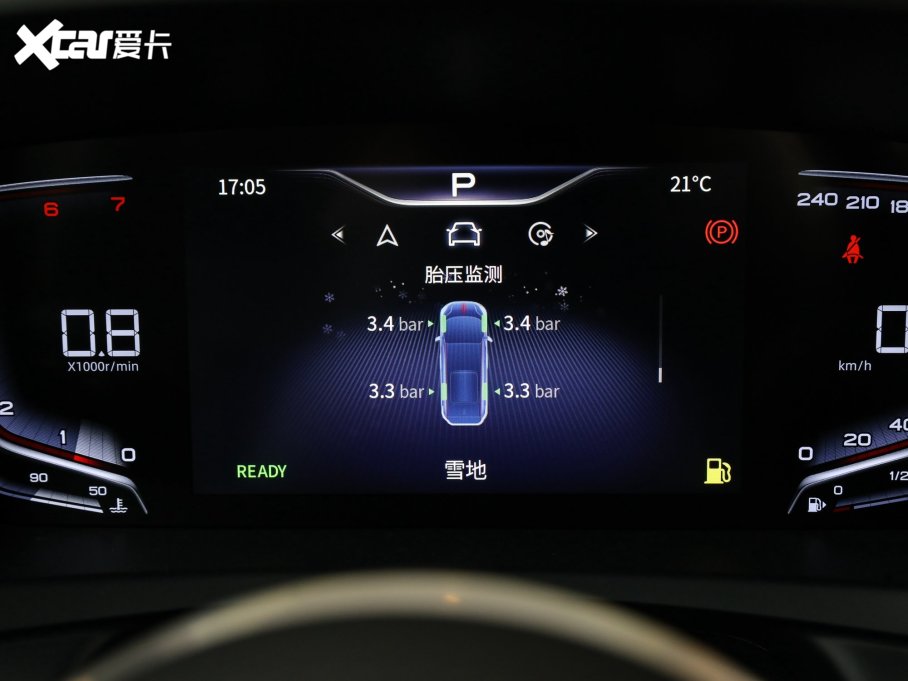 2023��t��HQ9 2.0T ���쐂��