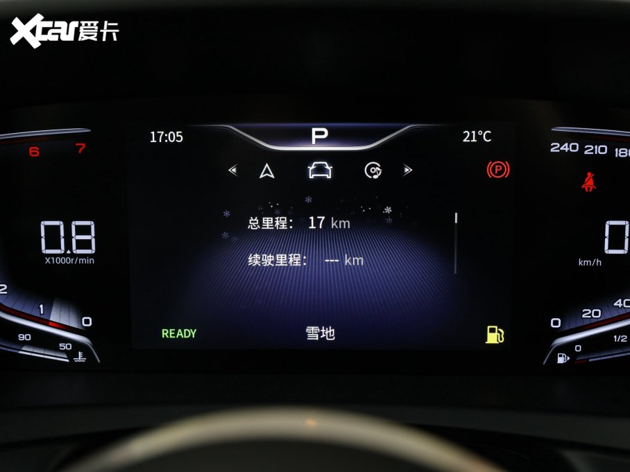 2023��t��HQ9 2.0T ���쐂��