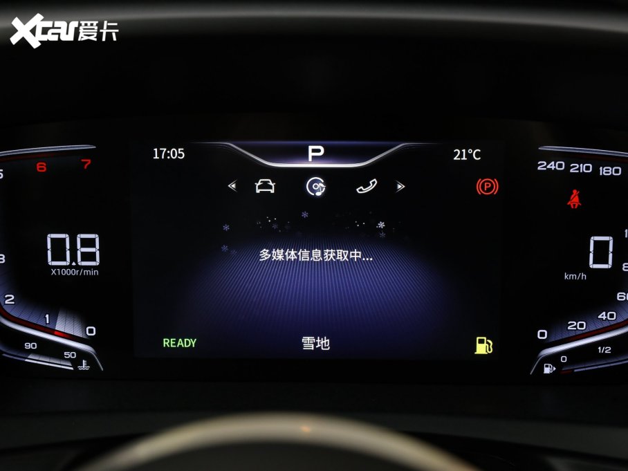 2023��t��HQ9 2.0T ���쐂��