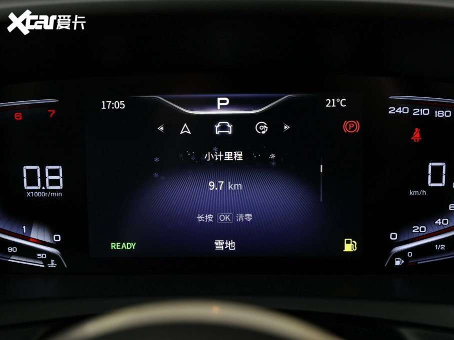 2023��t��HQ9 2.0T ���쐂��